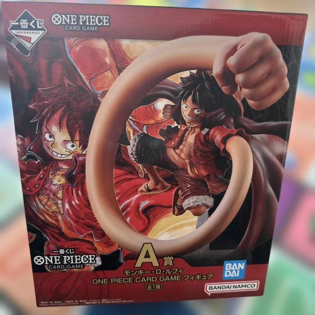 ワンピース一番くじ