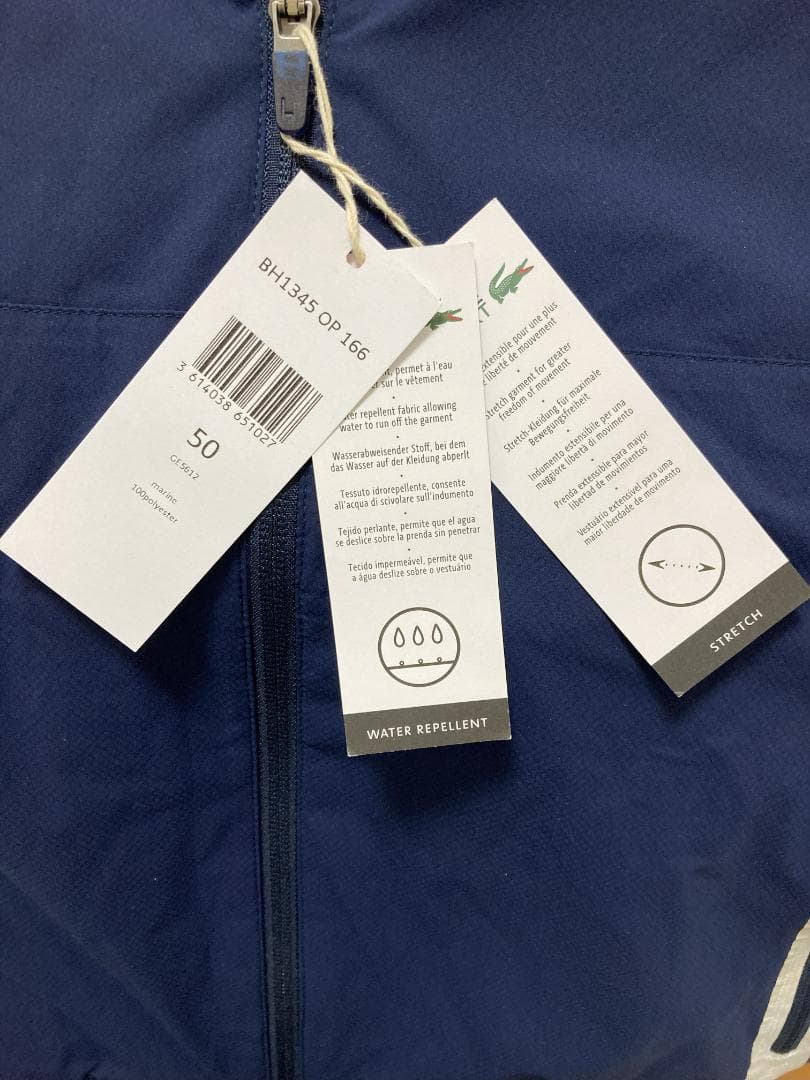 Lacoste ネイビー ジップアップ ゴルフ ジャケット M
