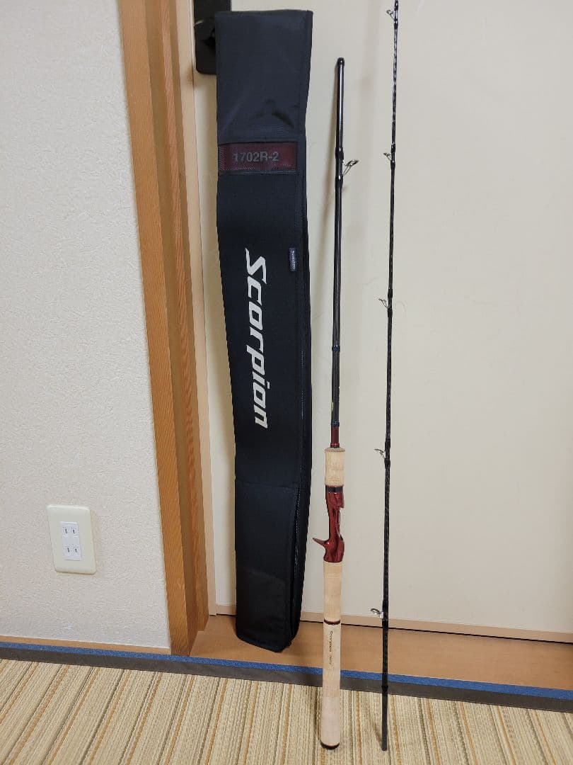 シマノ スコーピオン 1702R-2