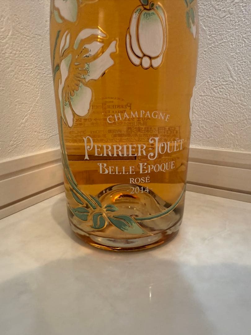 ベルエポックロゼ　750ml 2014 正規品