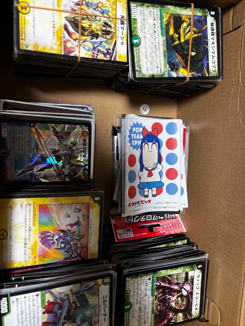 デュエルマスターズ カードセット 引退品　まとめ売り