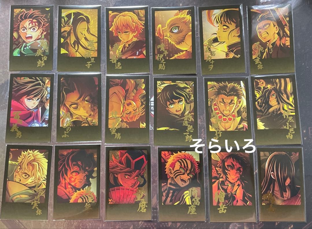 ufotableダイニング　鬼滅の刃　無限城編　LOTO コースターコンプリート