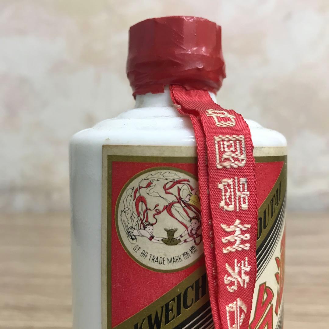 貴州茅台酒　天女ラベル　53％　140ml 未開封