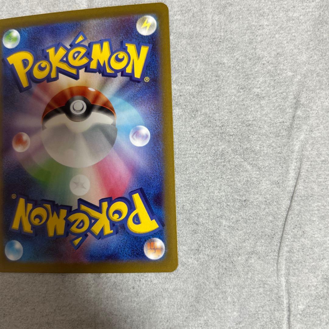 ポケモンカード　サポートまとめ売り　おまけ付き