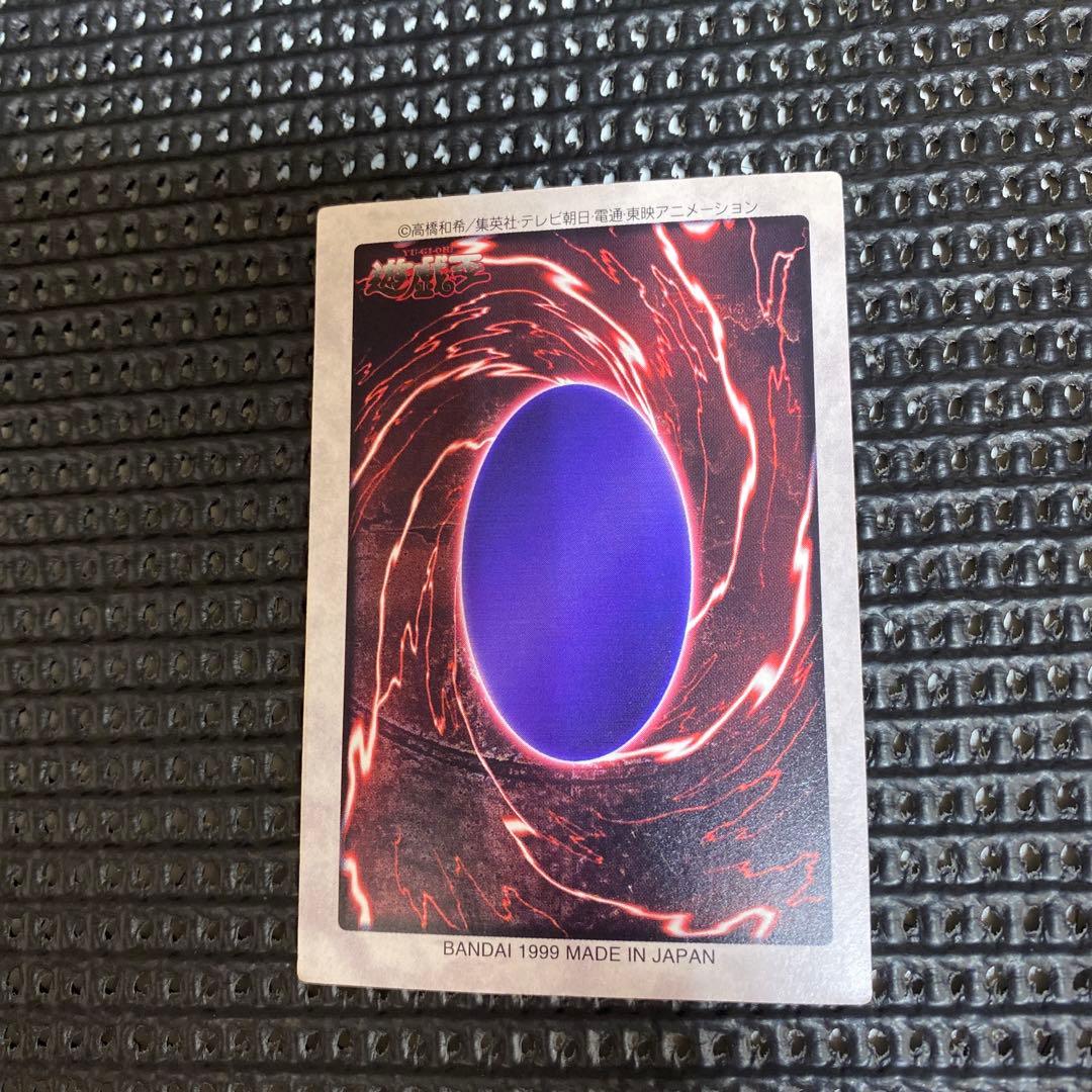 遊戯王　40枚と未開封パック