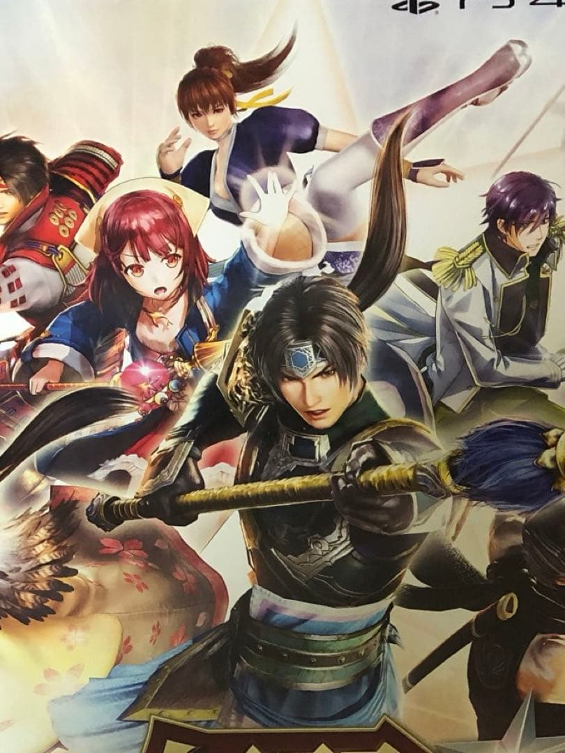 【非売品】無双スターズ コーエーテクモ B2 サイズ ポスター ① ソフィー