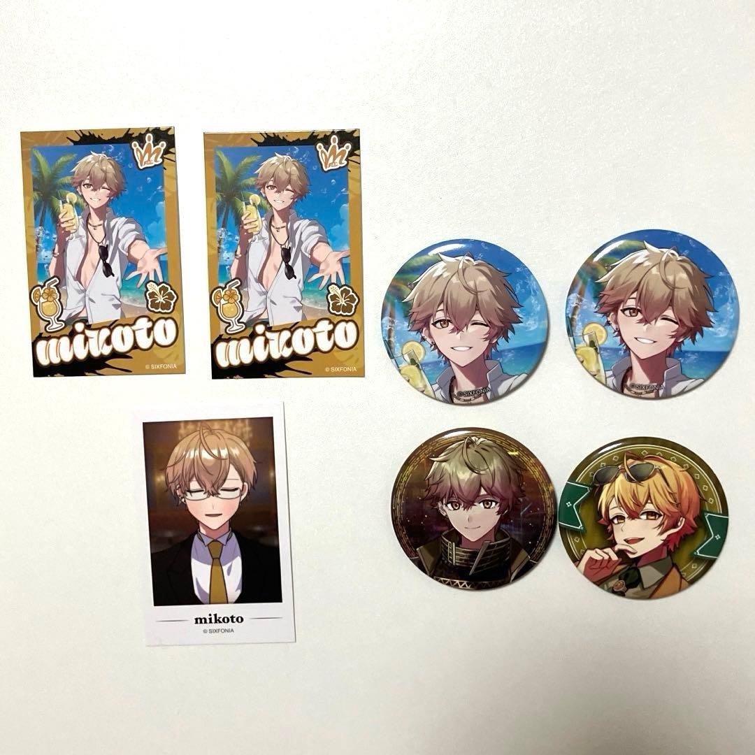 シクフォニ　SIXFONIA まとめ売り バラ売り