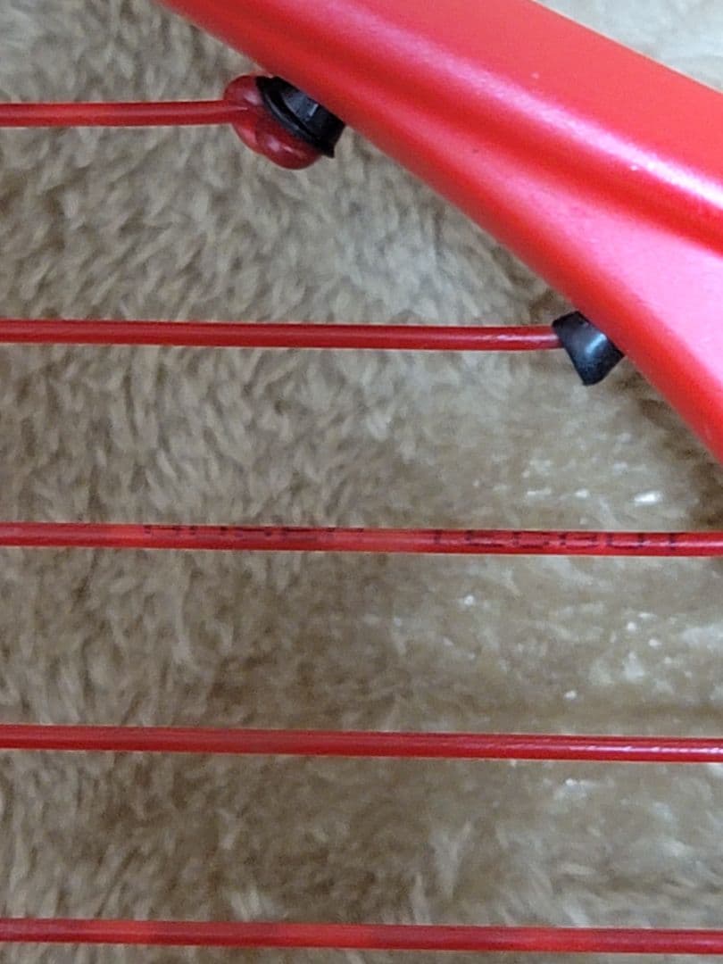 YONEX NANOFORCE 8V ナノフォース ソフトテニスラケット