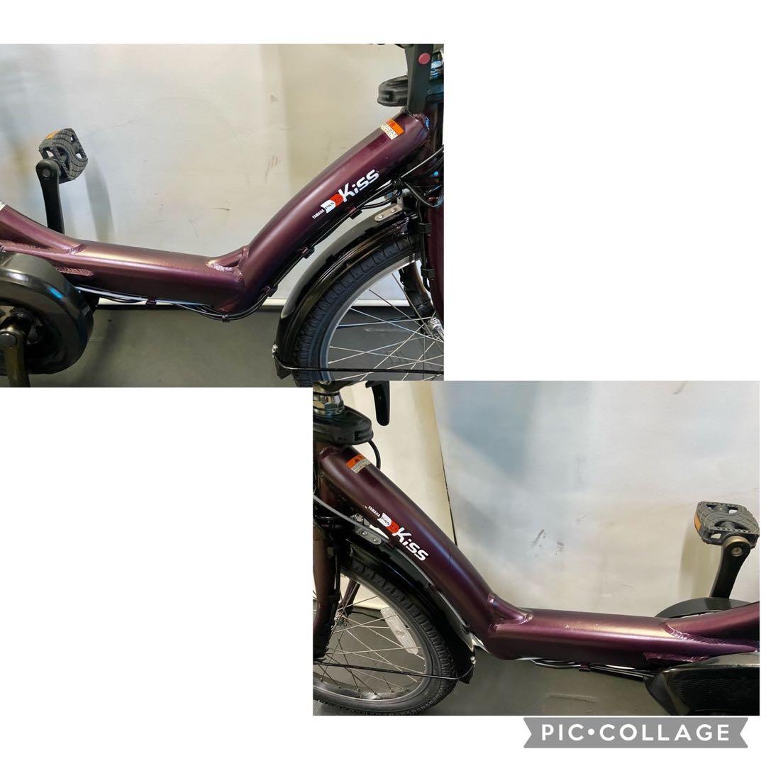 1年保証 送料無料　ヤマハ　パスキッス　20インチ 子供乗せ　電動アシスト自転車