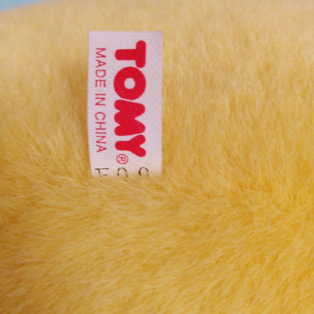 希少　ピカチュウぬいぐるみ　TOMY