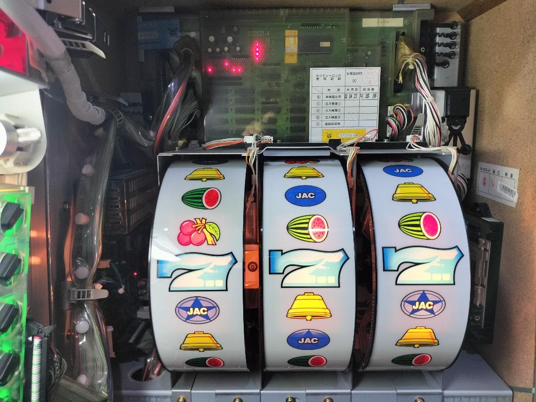 【パチスロ実機】メーシー★パイジマ【オートプレイ付不要機付】４号機・超レア