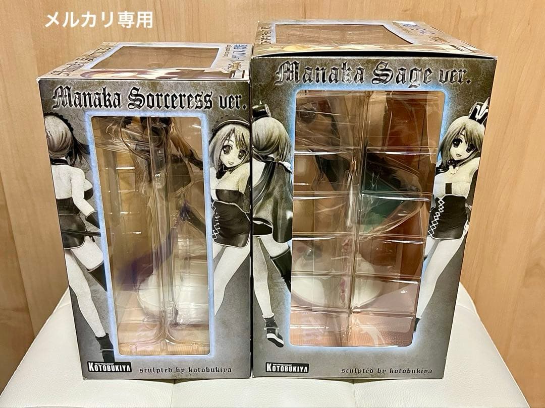 To heart2　愛佳でいくの！　小牧愛佳　2体セット　ソーサレス　セージ