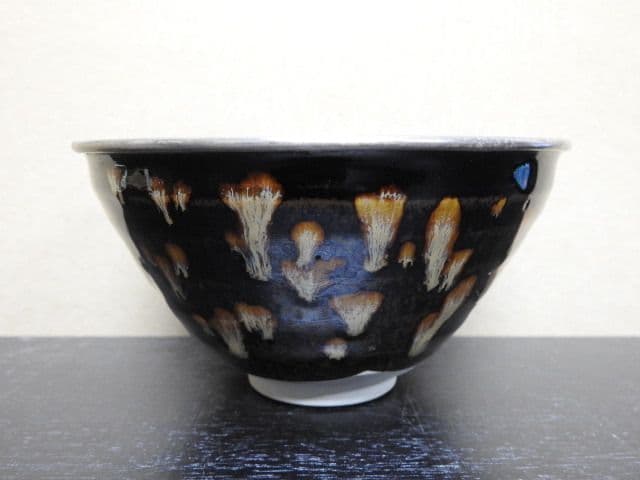 桶谷定一　五代皮天目茶碗　銀覆輪　共箱　MA１３４