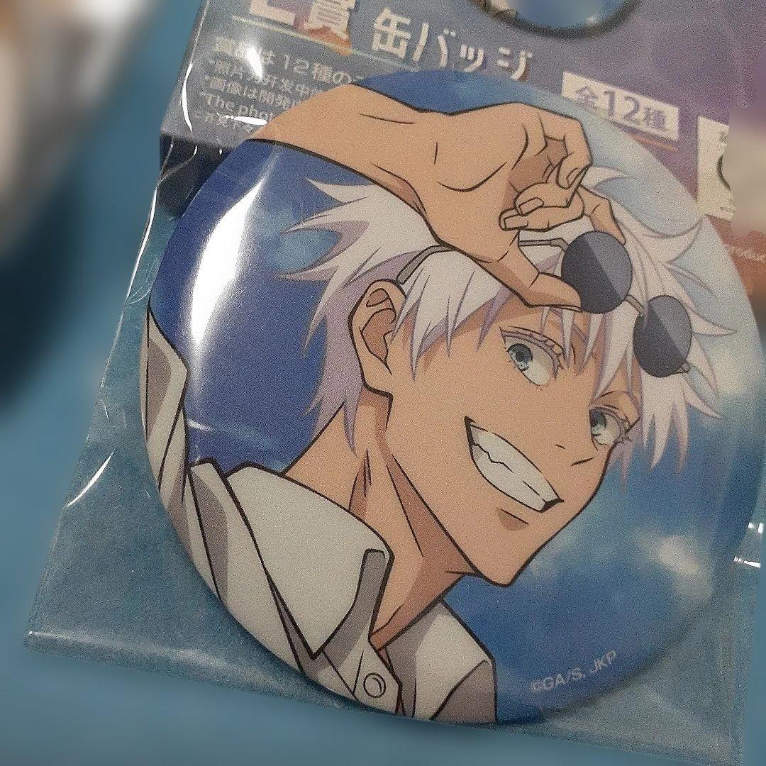 呪術廻戦セガラッキーくじ 希少 五条悟缶バッジ 合計2点セット