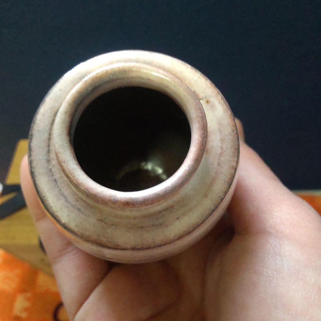 お値下げ。茶道具 萩焼大野瑞峰作　肩付茶入　新宮内間道仕服　共箱入