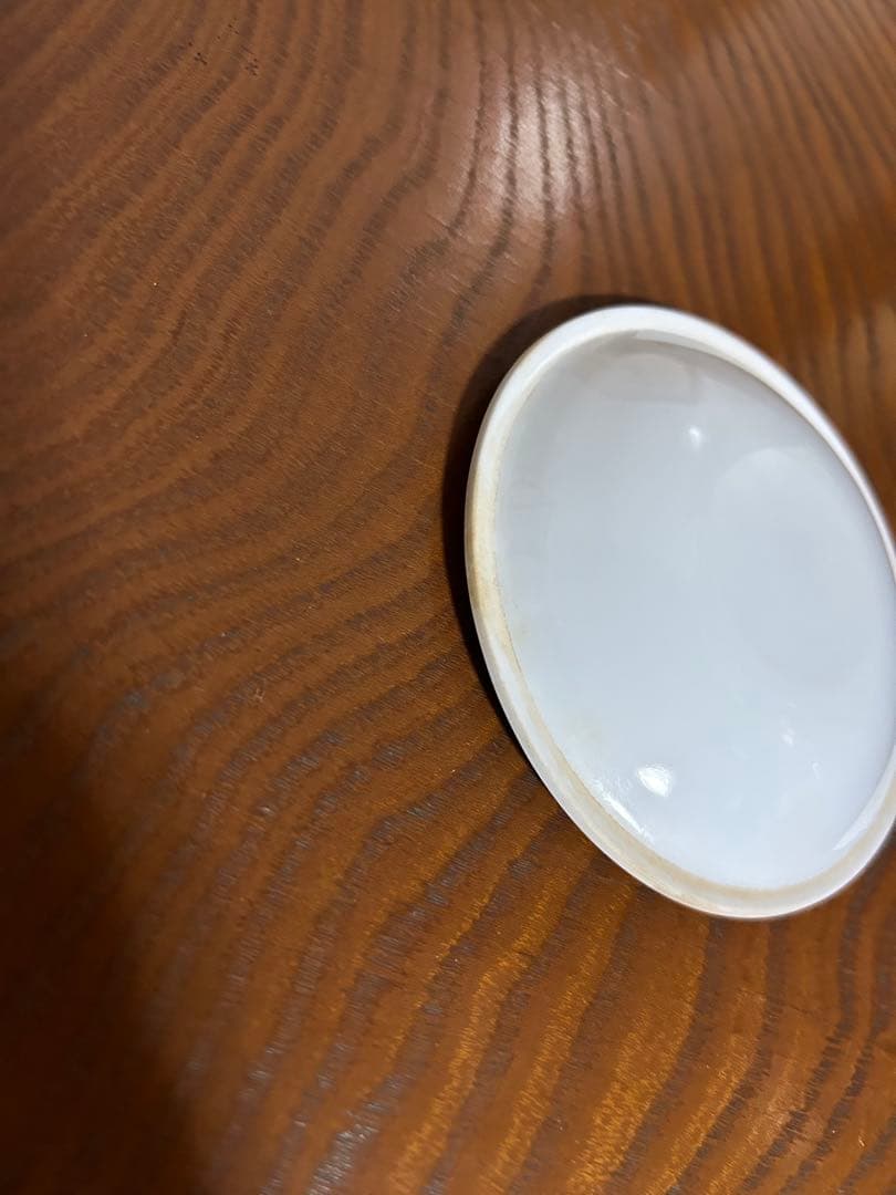 茶道具　中村清六　水差し