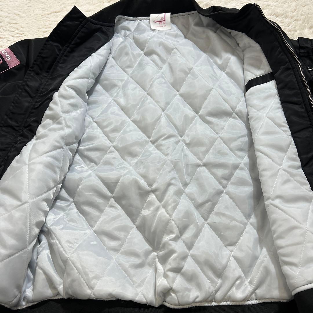 【美品】櫻坂46くじラスト賞 We are Buddies MA-1ジャケット