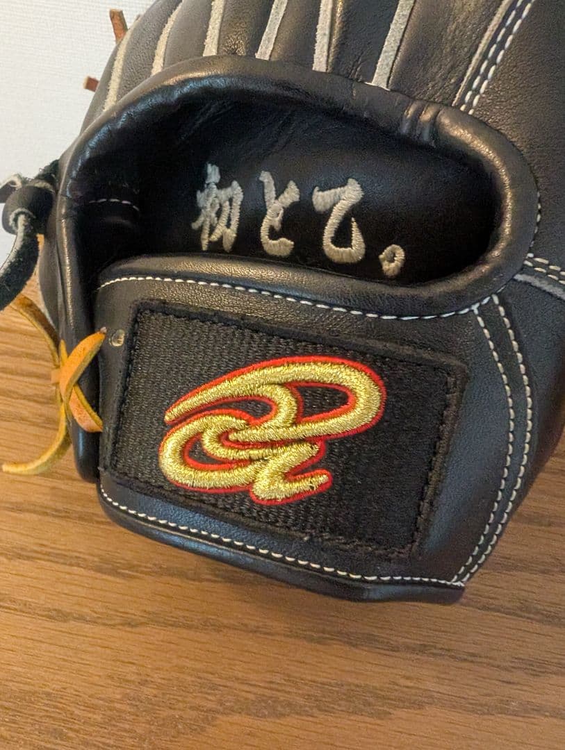 ドナイヤ　donaiya グローブ 黒 軟式　DJNIMS
