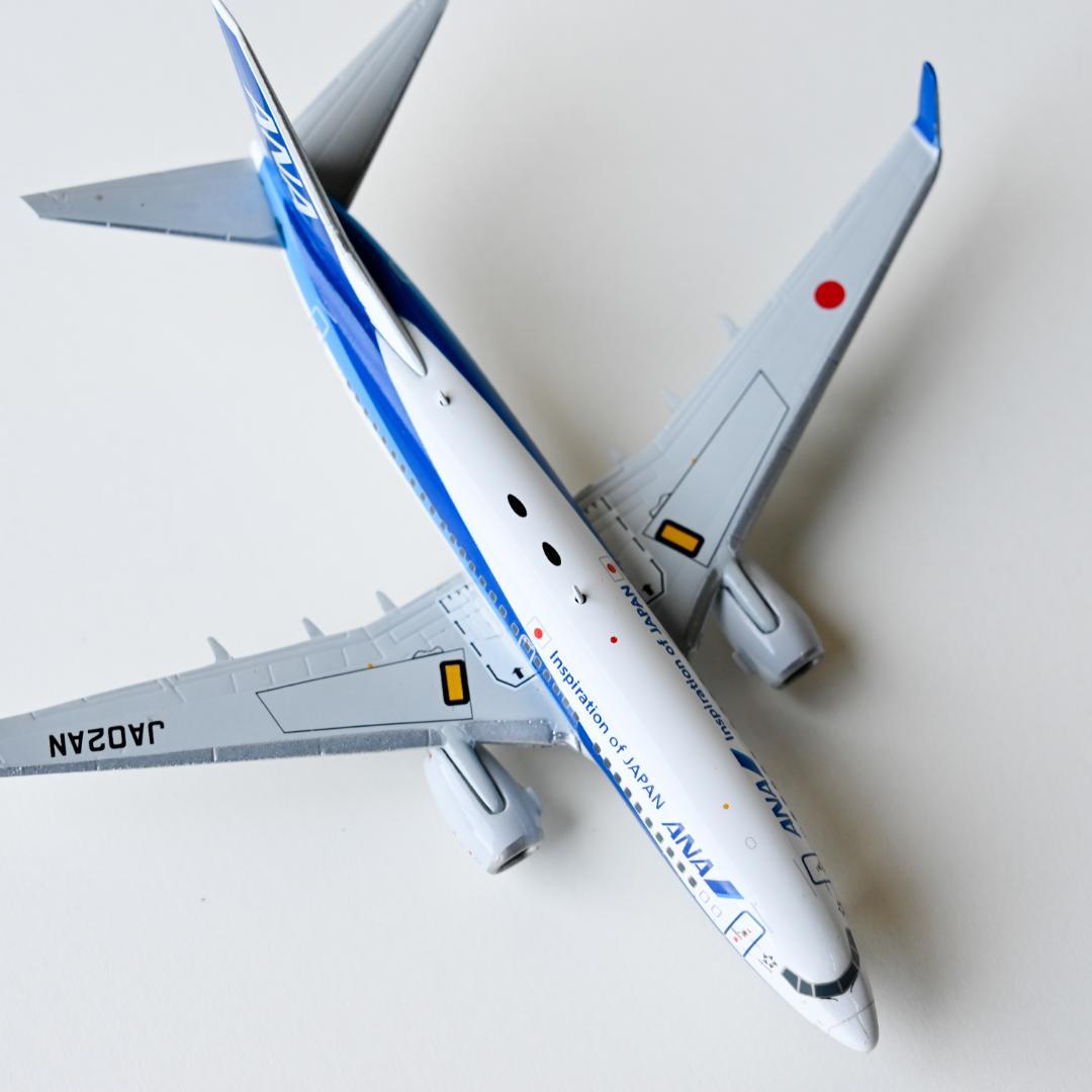 【セット】ANA B737-700 + タグ キーホルダー 1/400