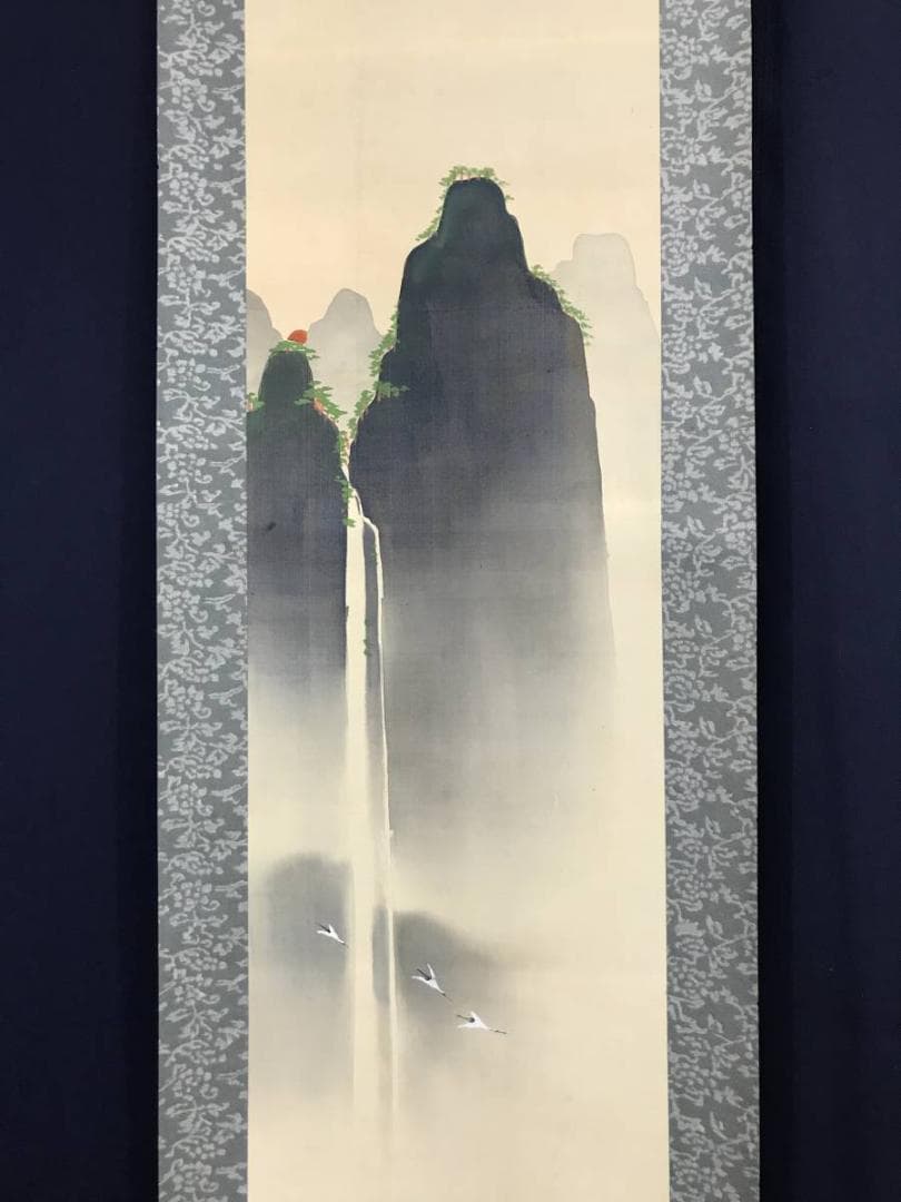 【真作】田島蕉雲/蓬莱山図/祝事山水図/双幅/掛軸/名家伝来/AC-563