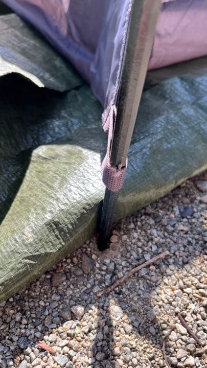 ROBENS green cone ローベンス　グリーンコーン