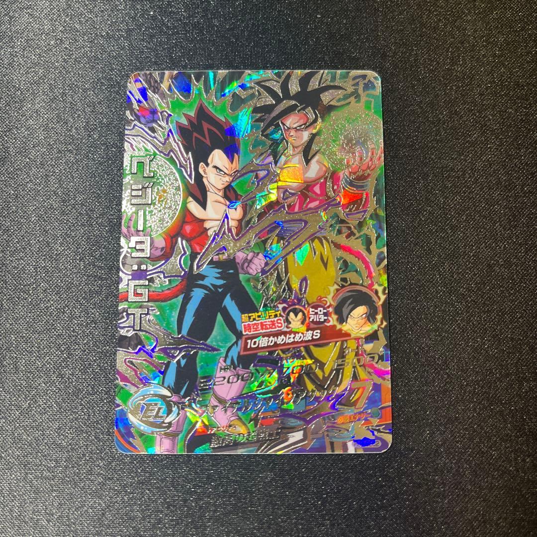 初期　本家　美品　ドラゴンボールヒーローズ HJ4-SEC2 ベジータGT