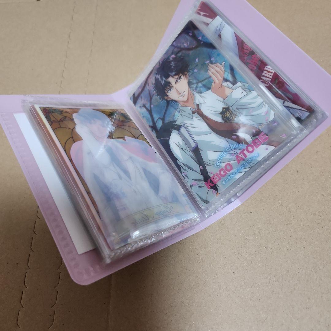 テニスの王子様　シャイニングクリアカード　跡部13枚セット　レア含