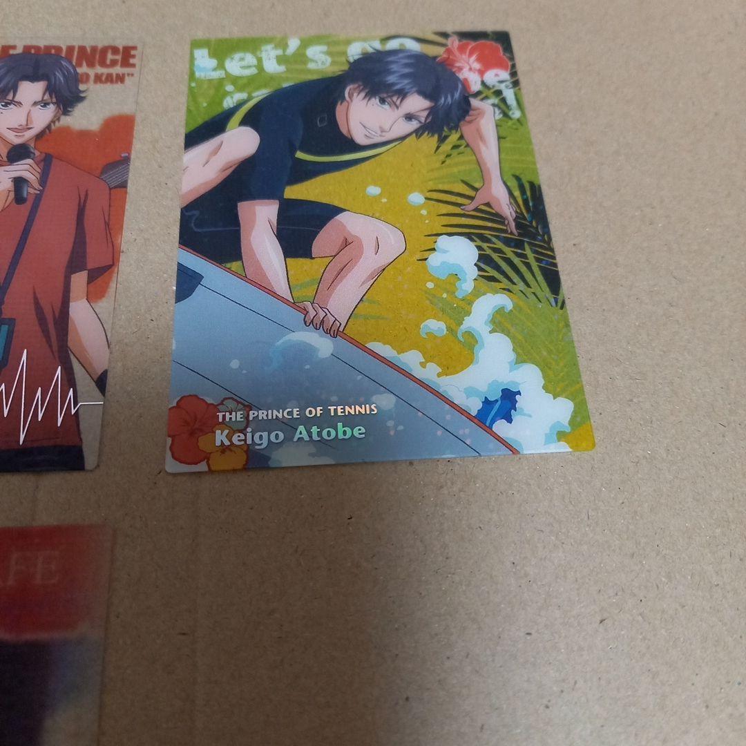 テニスの王子様　シャイニングクリアカード　跡部13枚セット　レア含