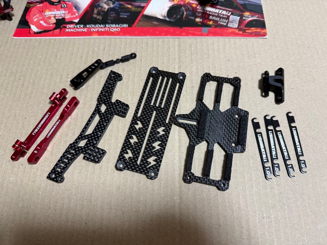 GRK GS2 EVO WTP コンペシャーシ変更済