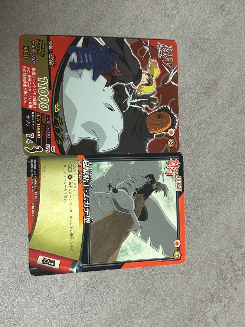 NARUTO カード　デイダラ
