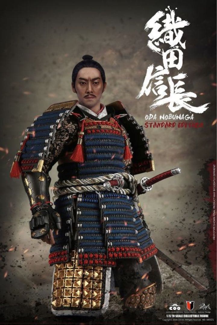 1/6フィギュア 織田信長　戦国武将 侍 戦国無双 戦国BASARA 刀　甲冑