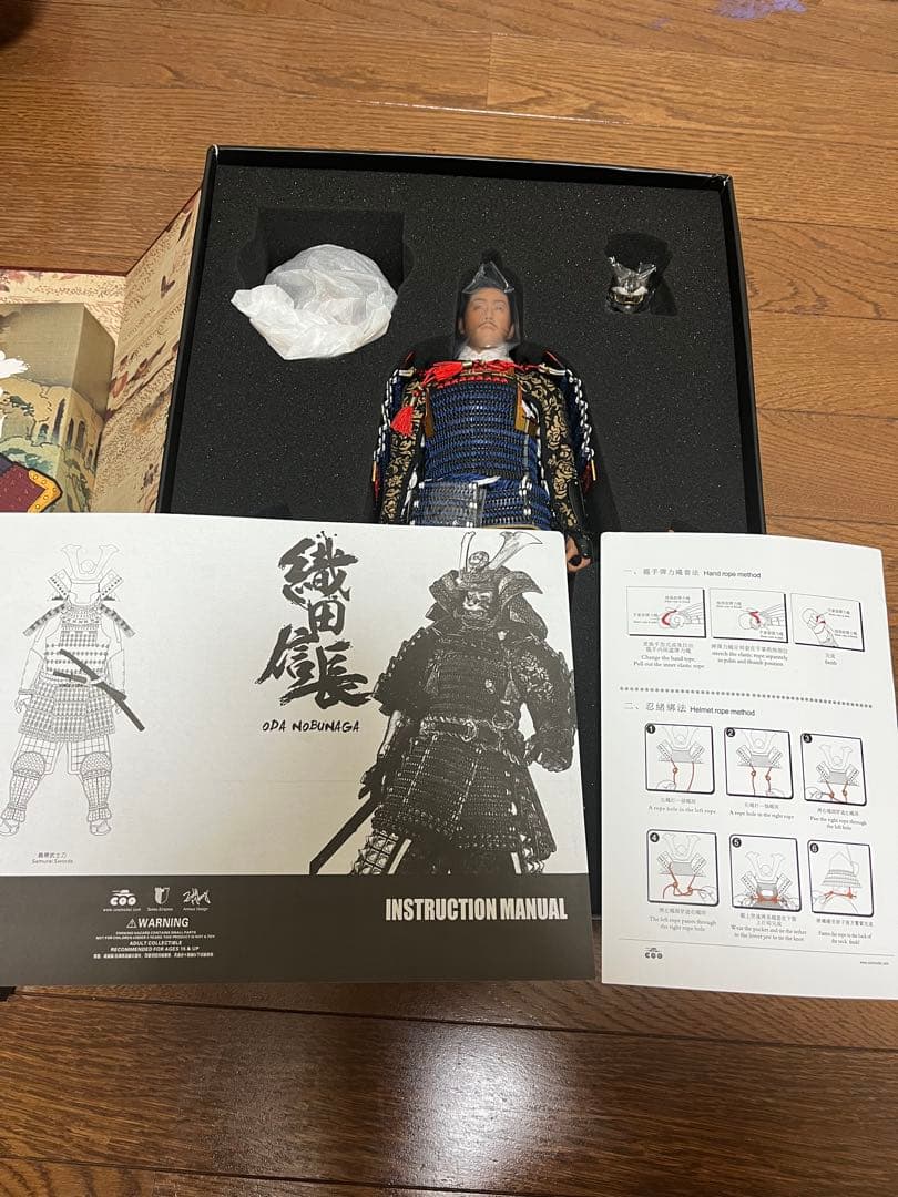 1/6フィギュア 織田信長　戦国武将 侍 戦国無双 戦国BASARA 刀　甲冑
