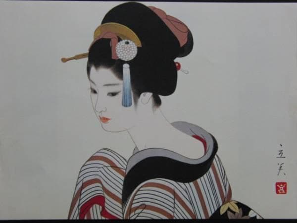 志村立美、秋―娘、希少限定版、美品、大判、新品高級額付