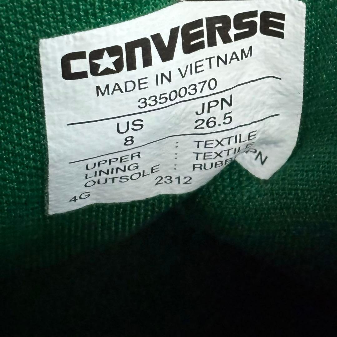 コンバース×ニューエラ 限定コラボ ゴルフシューズ