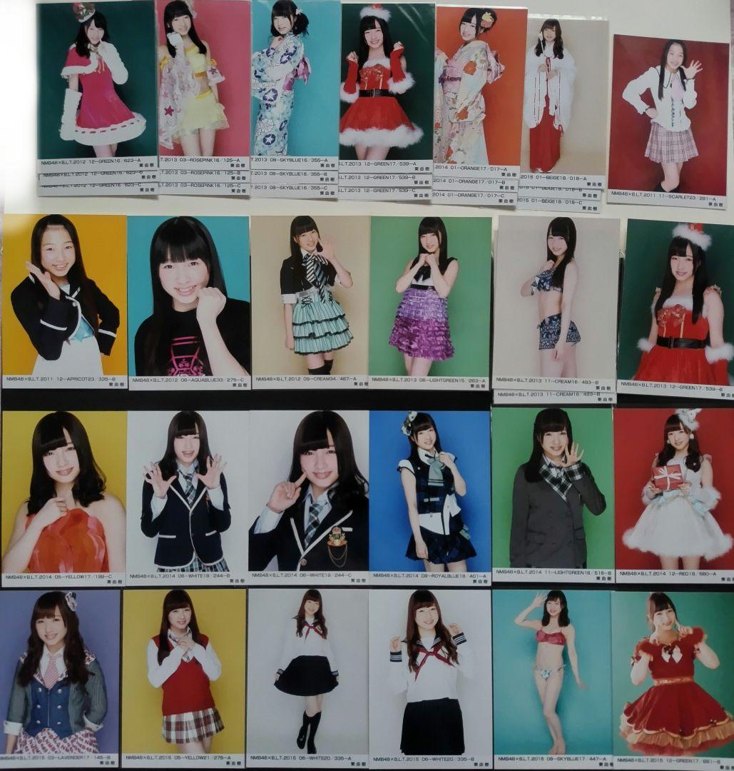 NMB48 東由樹 生写真 グッズセット