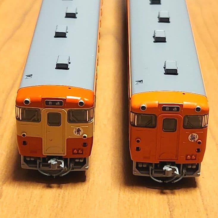 【限定品】TOMIX キハ40系1000形 烏山線 国鉄復刻色・首都圏色 2両組