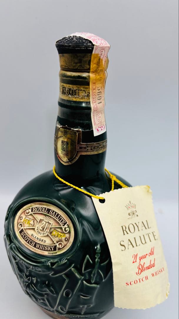 未開栓 ロイヤルサルート 21年 緑 陶器ボトル 700ml 1042g