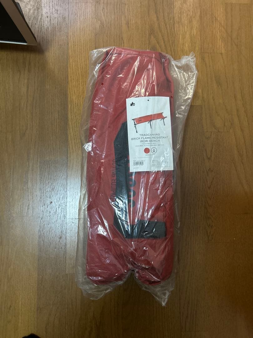 【新品未使用品】Tradcanvas 難燃BRICK・囲炉裏ベンチ(1脚)