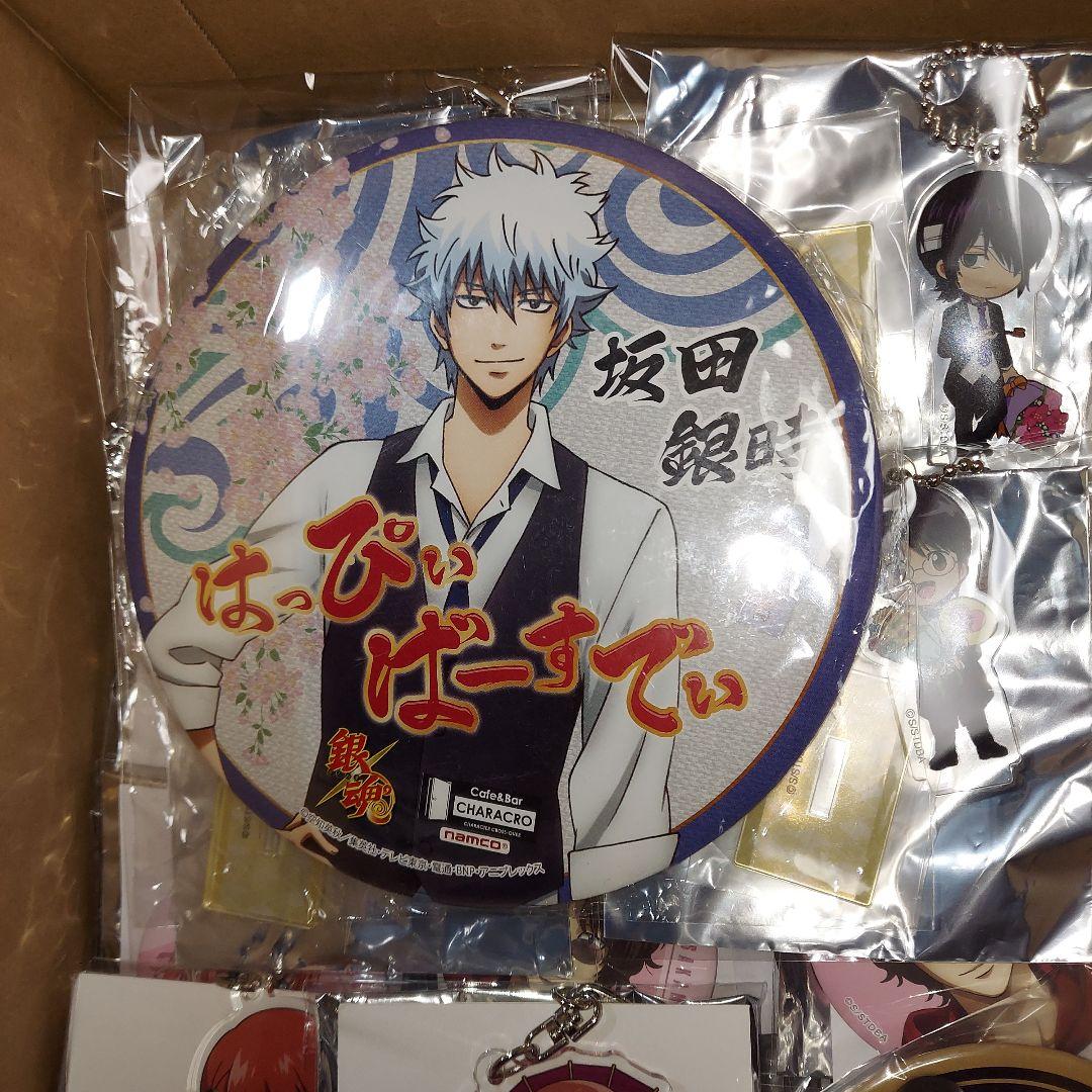 銀魂 グッズ 大量 まとめ売り