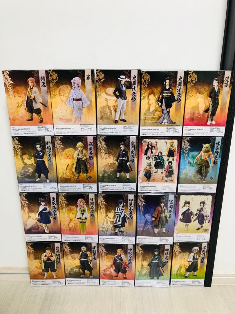 鬼滅の刃　絆の装　鬼の装　絆の装スペシャル　フィギュア　全28体