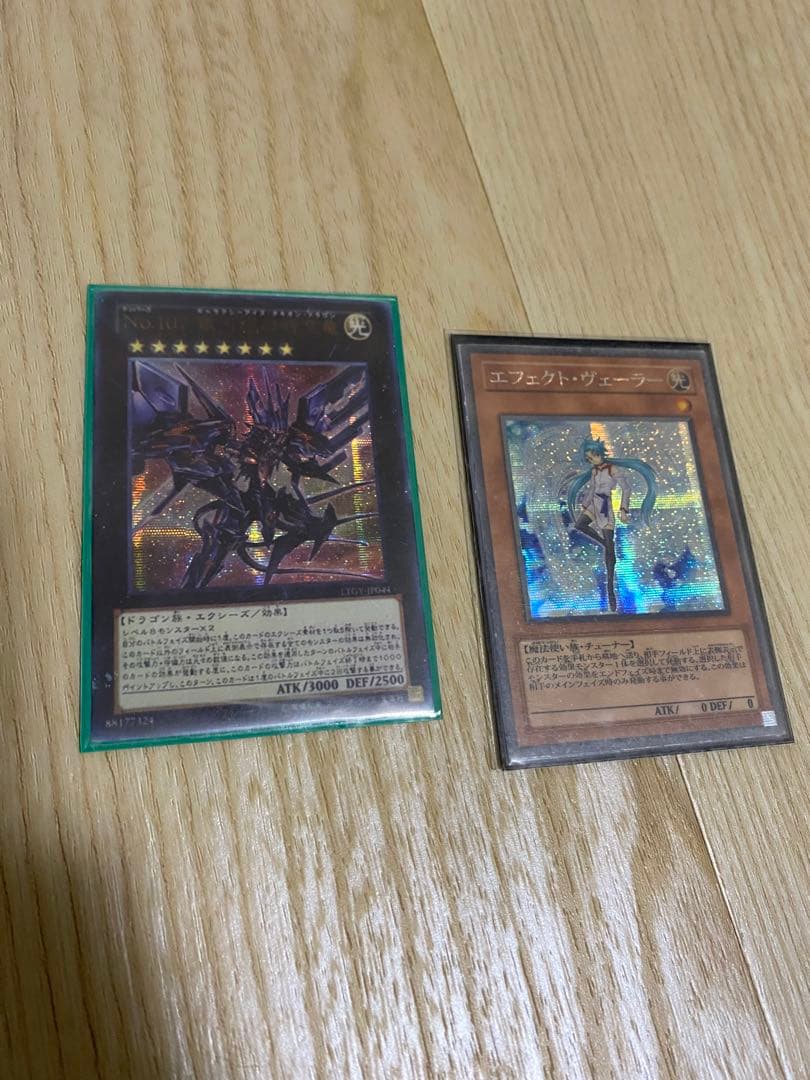遊戯王引退まとめ売り