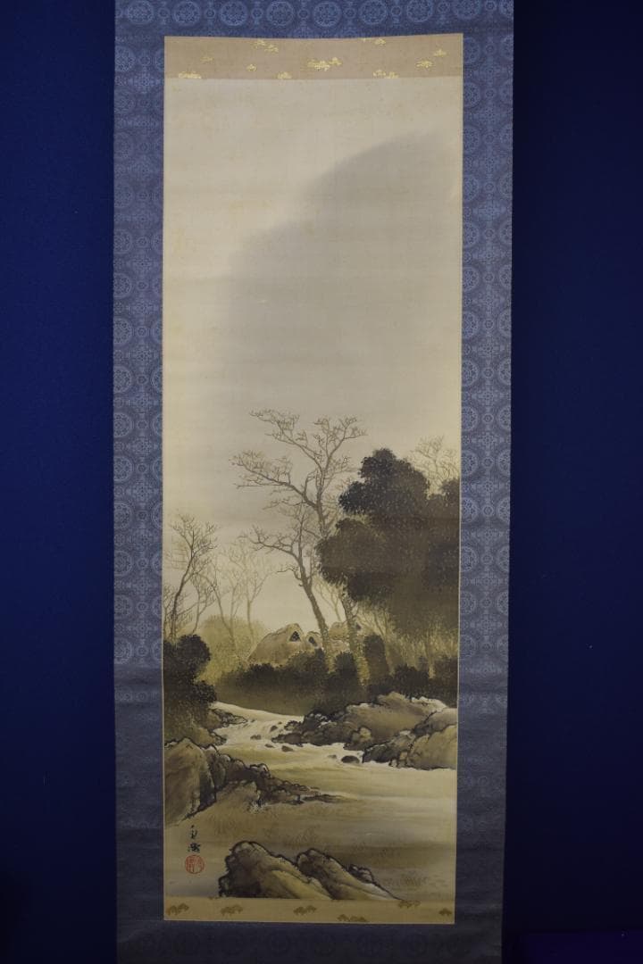 直僊/直?/山水田家図/掛軸☆宝船☆Z-577