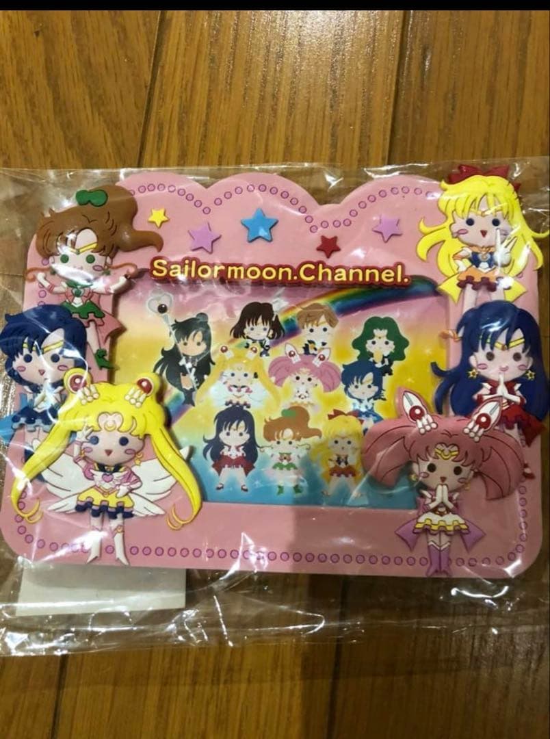 セーラームーンチャンネル　フォトフレーム