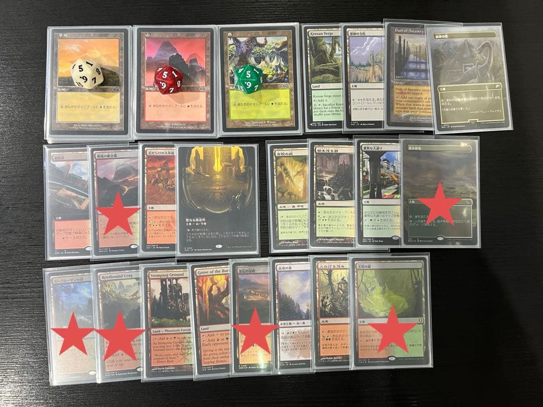 太陽の寵児、パントラザ　統率者デッキ　恐竜　白赤緑　構築済み　EDH MTG