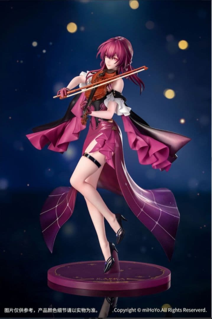 崩壊:スターレイル　カフカ　フィギュア