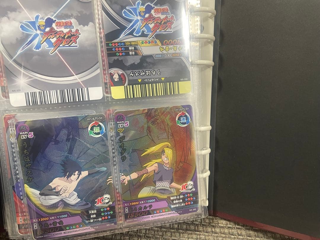 ド*ロ様 ナルティメットカードバトル　まとめ売り