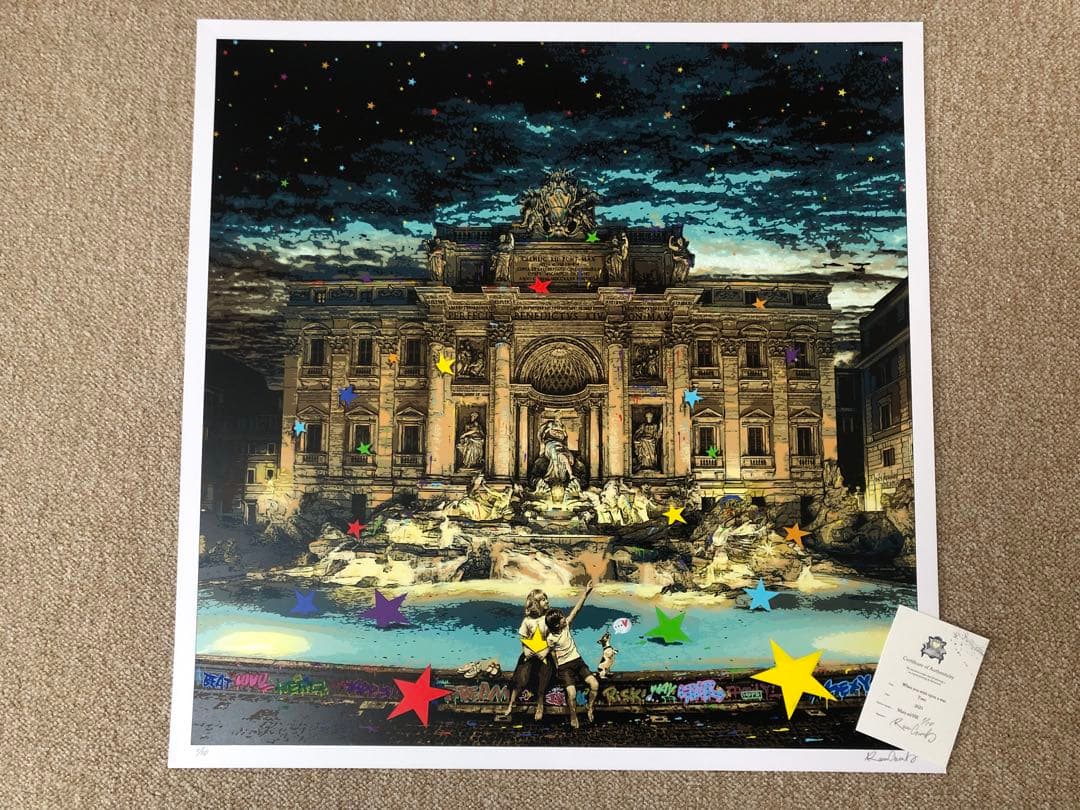 版画 Roamcouch Trevi Hand-Embellished