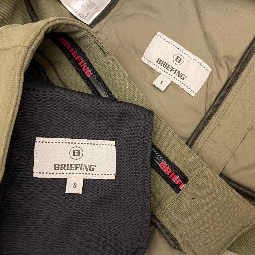 セットアップ BRIEFING ダウン