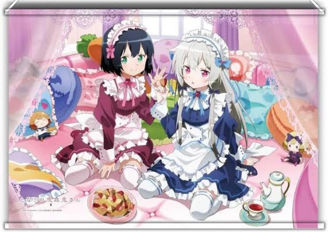 となりの吸血鬼さん　B2タペストリー　ビッグタペストリー ソフィー　エリー　灯