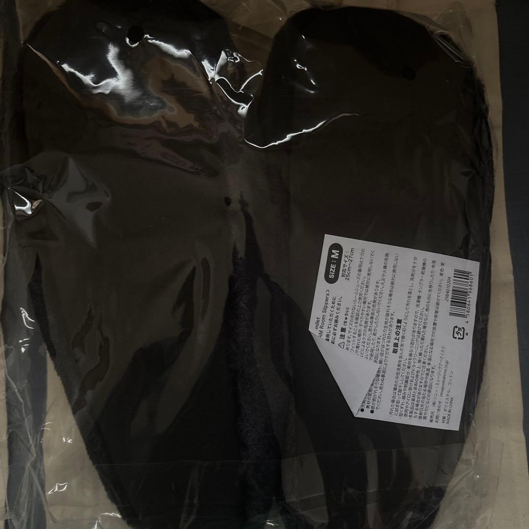 milet スリッパ M：25~28cm 新品